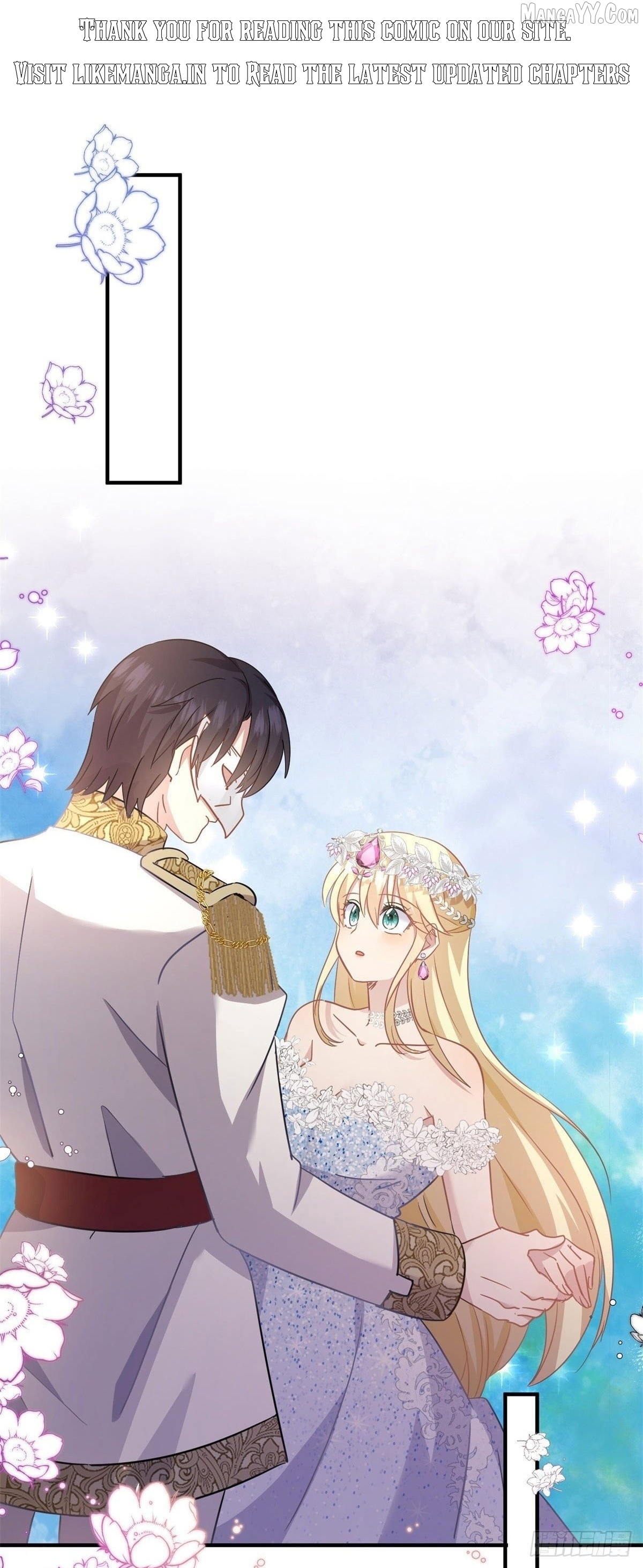 Don't Embarrass Me Chapter 99 - page 1